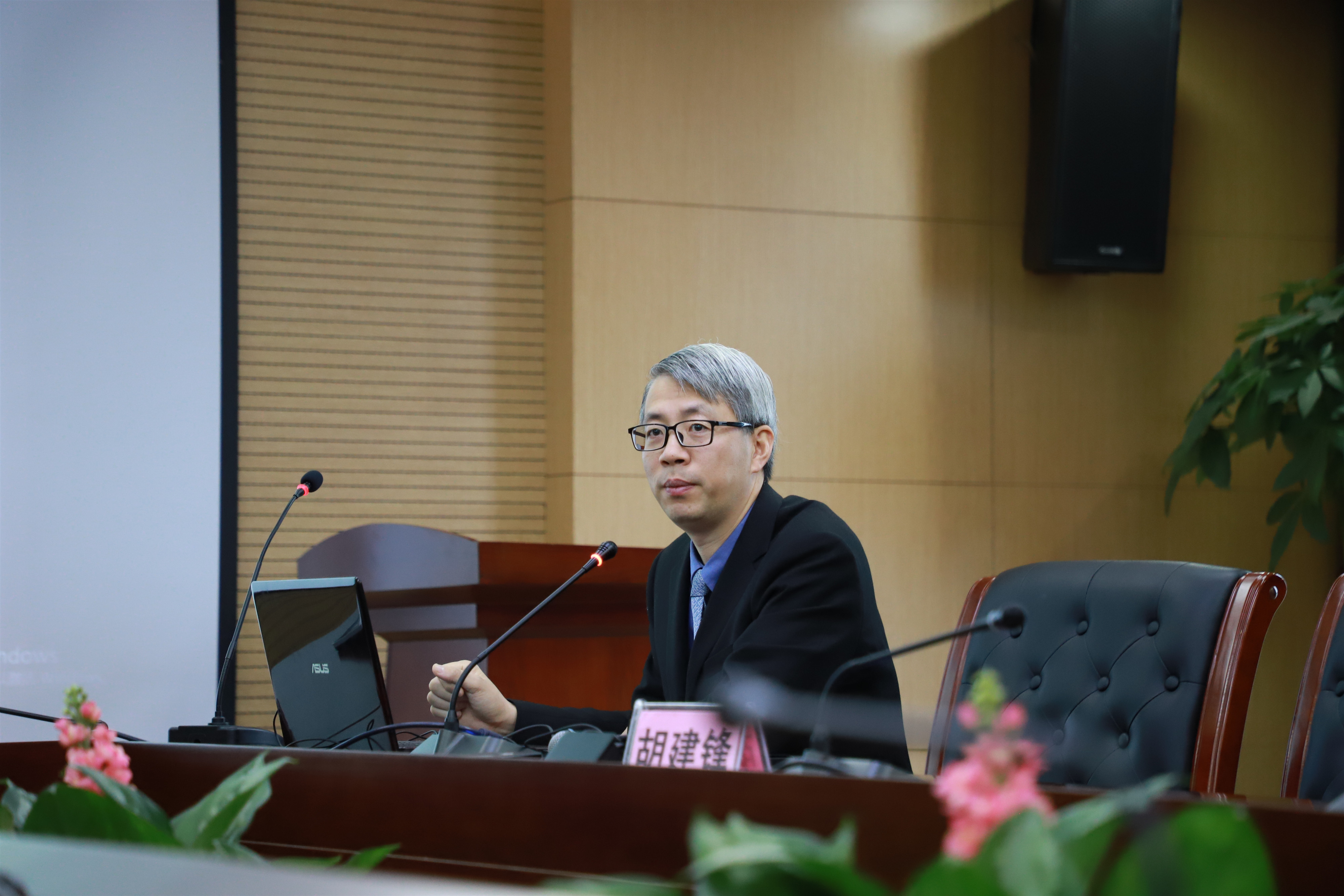 微信圖片_201912231044562.jpg 微信圖片_201912231044562.jpg