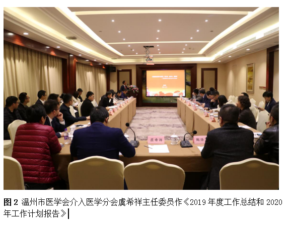 微信圖片_201912261353491.png 微信圖片_201912261353491.png
