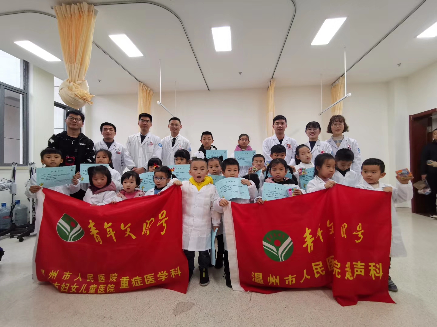 微信圖片_20200114100707.jpg 微信圖片_20200114100707.jpg
