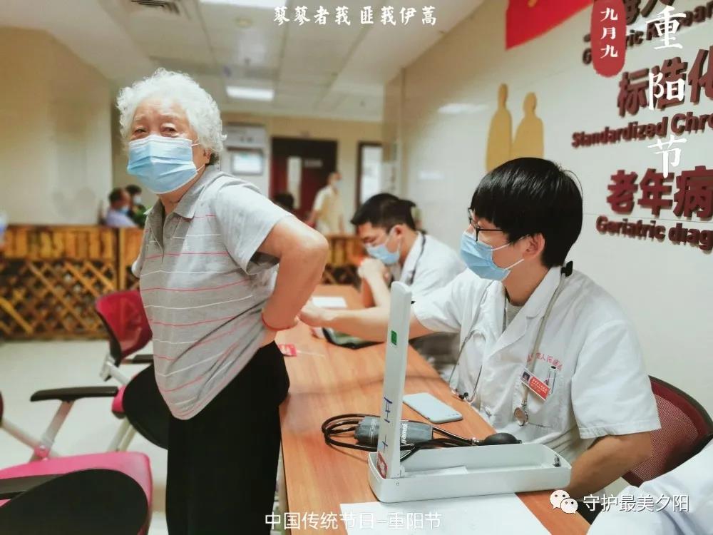 微信圖片_20211015094749.jpg 微信圖片_20211015094749.jpg