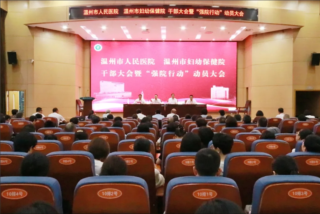 微信截圖_20240614094953.png