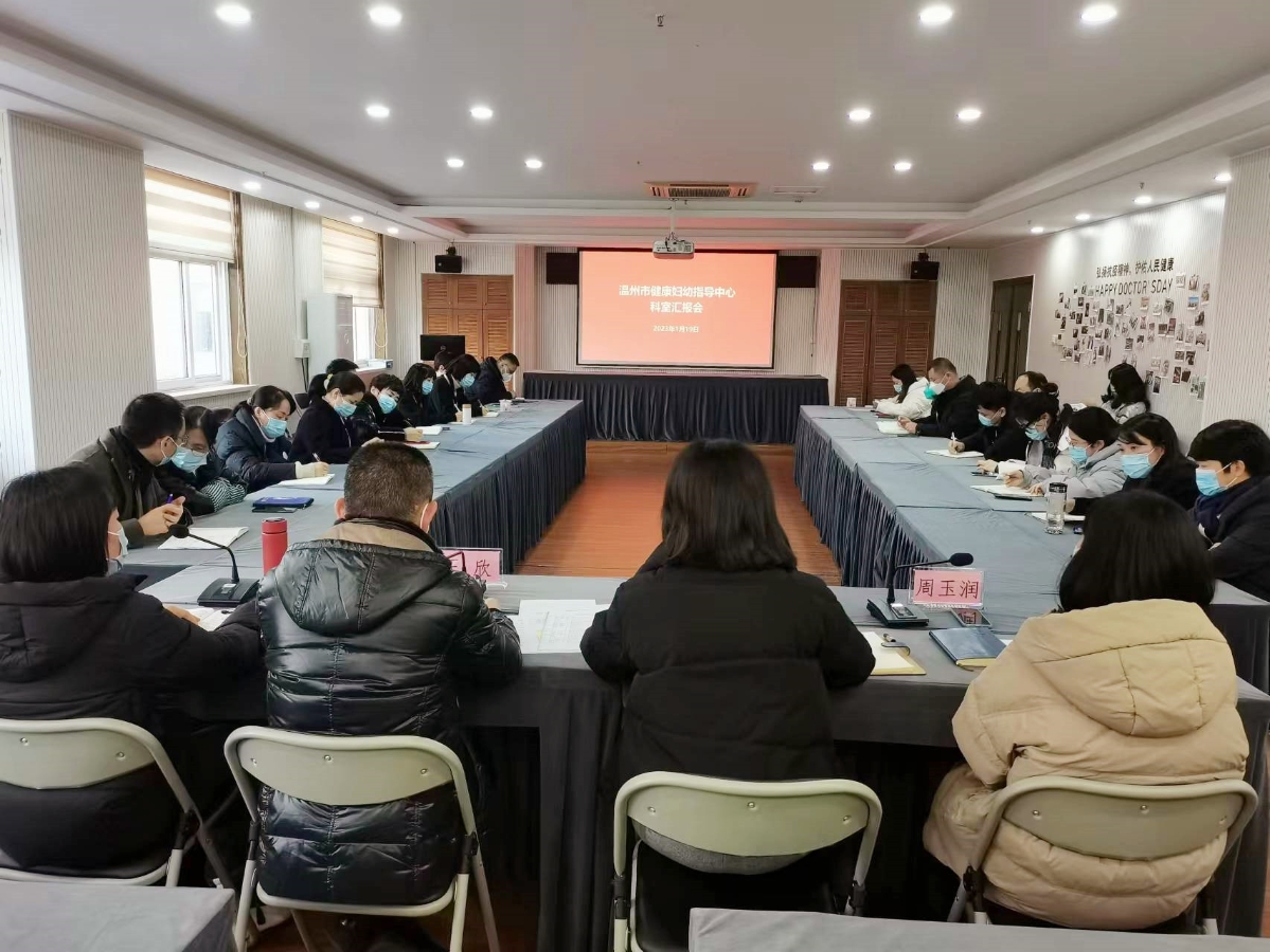 微信圖片_202301191726451_副本.jpg 微信圖片_202301191726451_副本.jpg