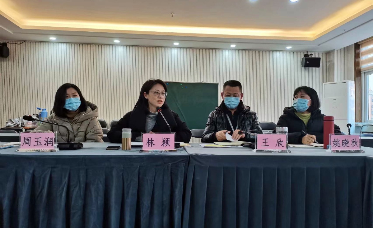 微信圖片_20230119172645--1.jpg 微信圖片_20230119172645--1.jpg