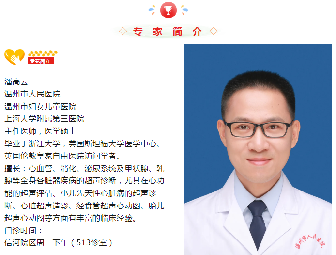微信圖片_20240615102906.png