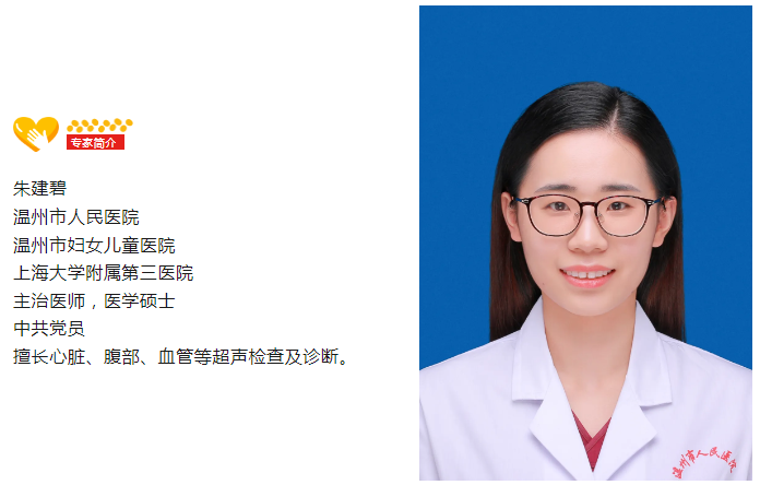 微信圖片_202406151029066.png