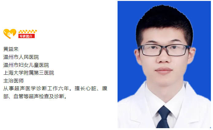 微信圖片_202406151029068.png