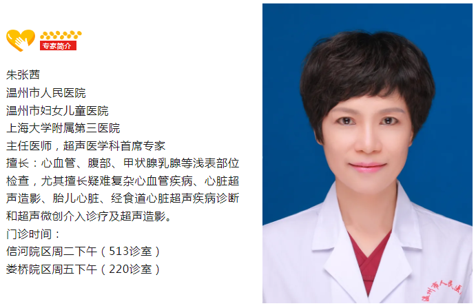 微信圖片_202406151029061.png 微信圖片_202406151029061.png
