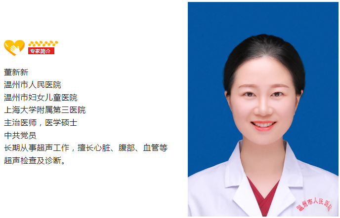 微信圖片_202406151029066.png 微信圖片_202406151029066.png
