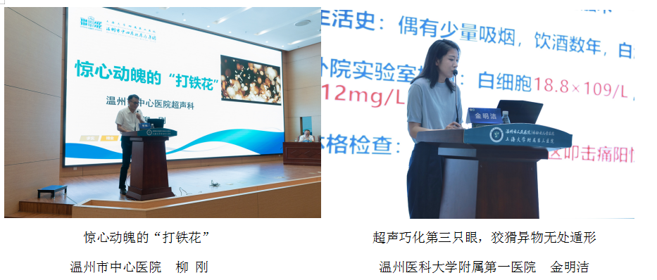 微信圖片_20240627100917.png 微信圖片_20240627100917.png