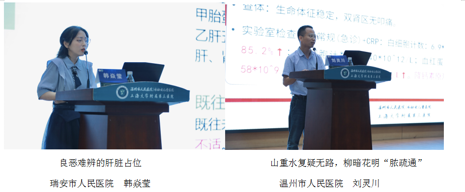 微信圖片_20240627101120.png 微信圖片_20240627101120.png