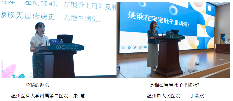 微信圖片_20240627101346.png 微信圖片_20240627101346.png