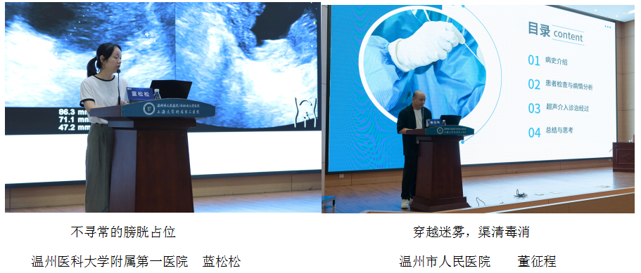 微信圖片_20240627101511.png 微信圖片_20240627101511.png