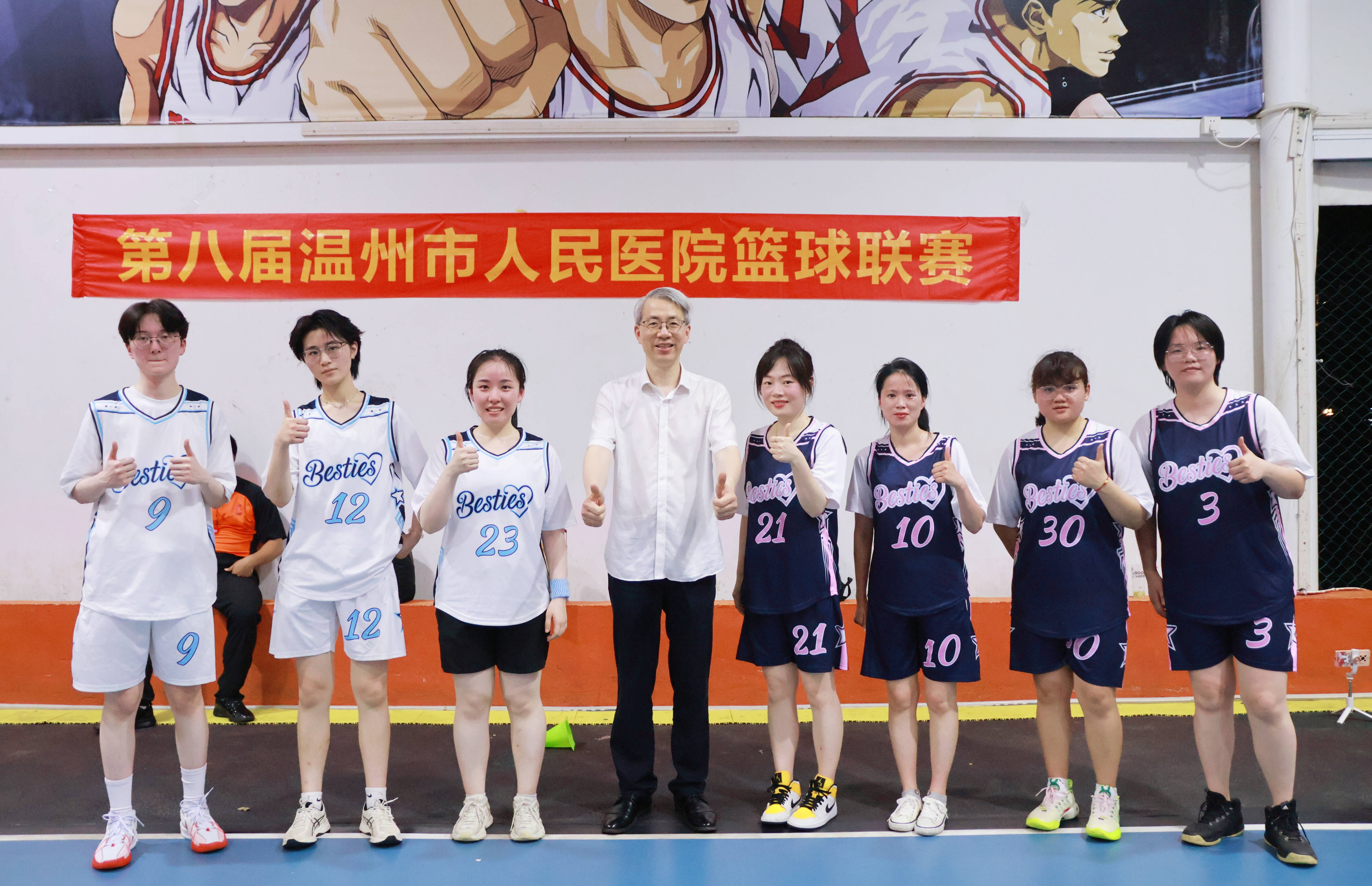 微信圖片_20240627133234.jpg 微信圖片_20240627133234.jpg