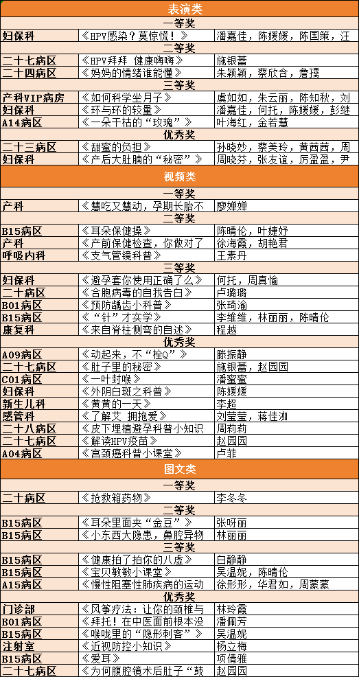 a063da6bb967122a3c47a18b99b5bbff.png a063da6bb967122a3c47a18b99b5bbff.png