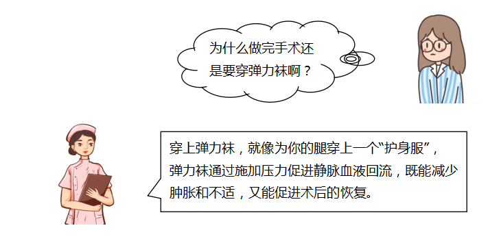 微信圖片_20240807143407.png 微信圖片_20240807143407.png
