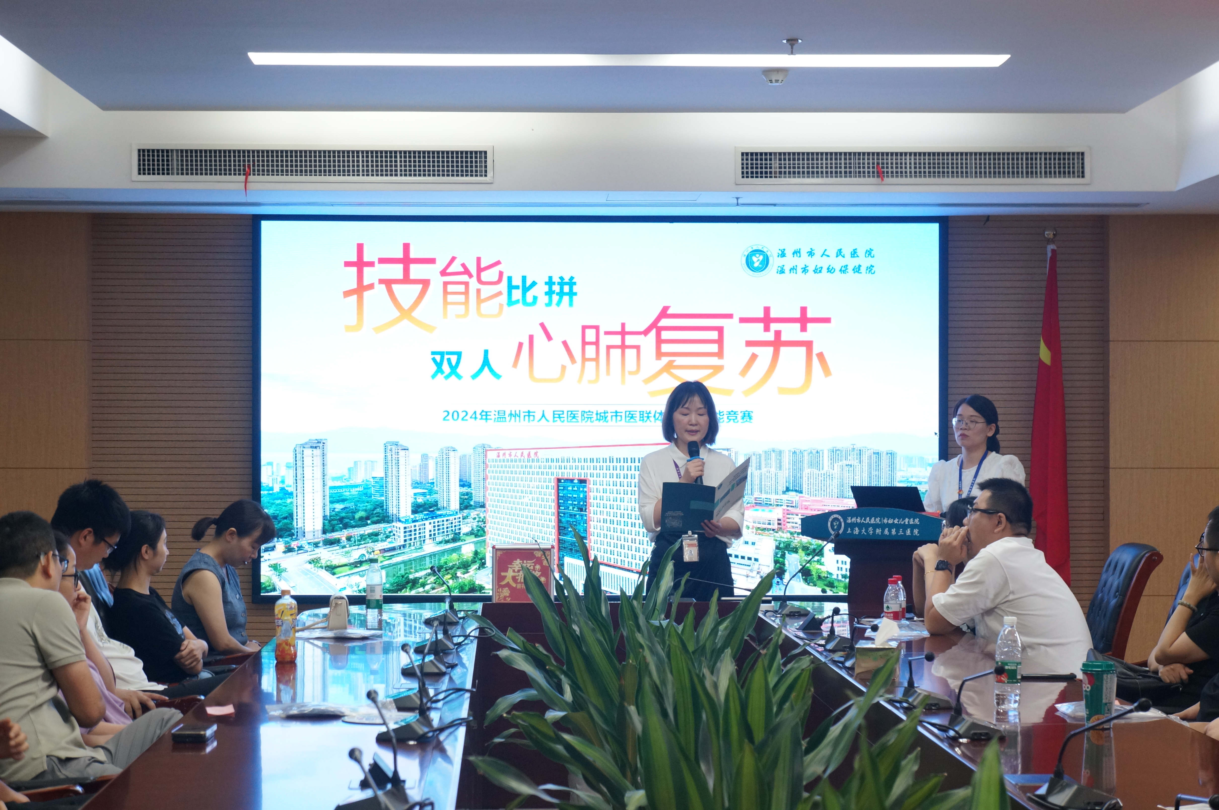 微信圖片_20240815094250.jpg 微信圖片_20240815094250.jpg