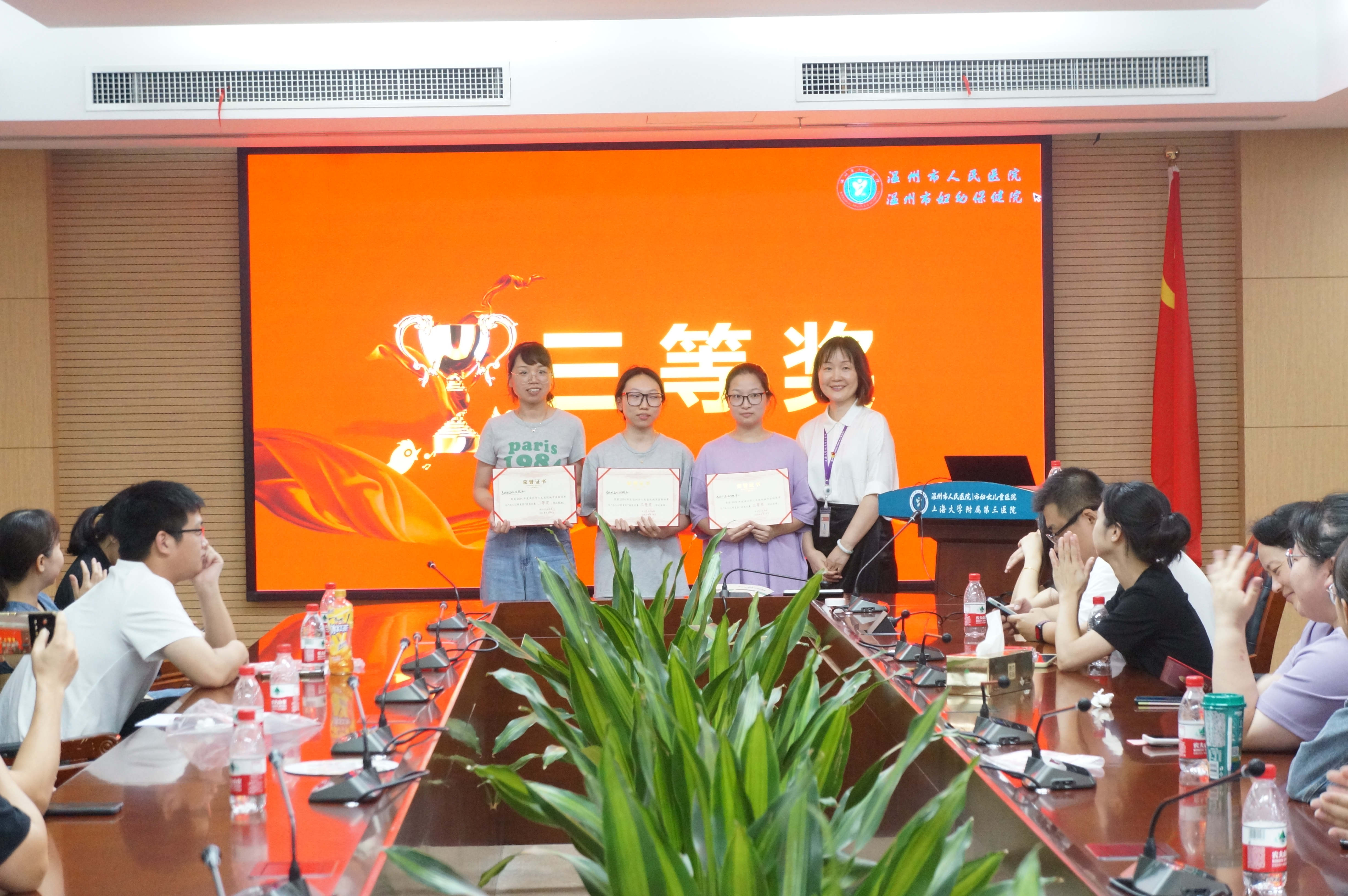 微信圖片_20240815093905.jpg 微信圖片_20240815093905.jpg