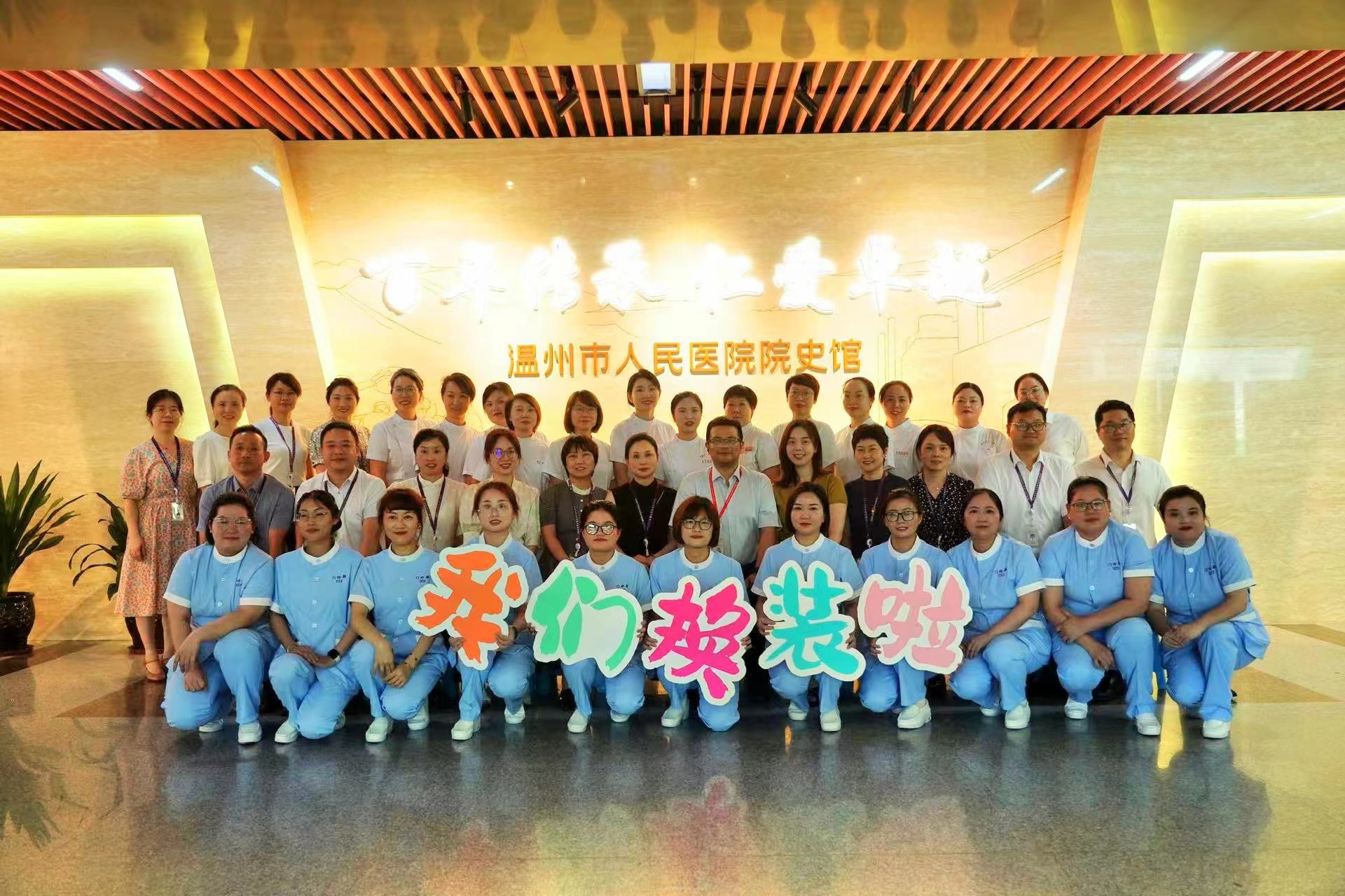 微信圖片_20240913134026.jpg 微信圖片_20240913134026.jpg