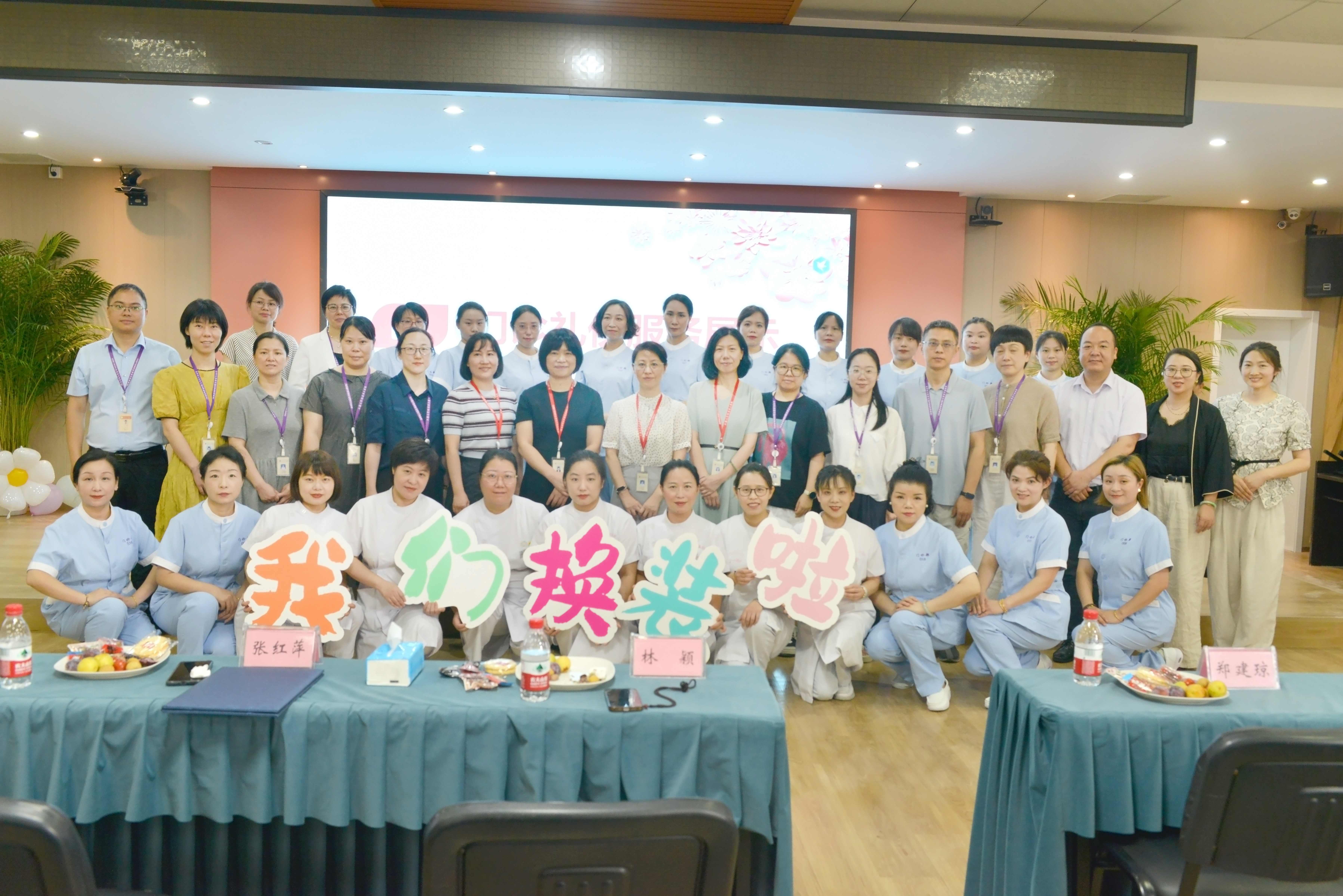 微信圖片_20240913134111.jpg 微信圖片_20240913134111.jpg