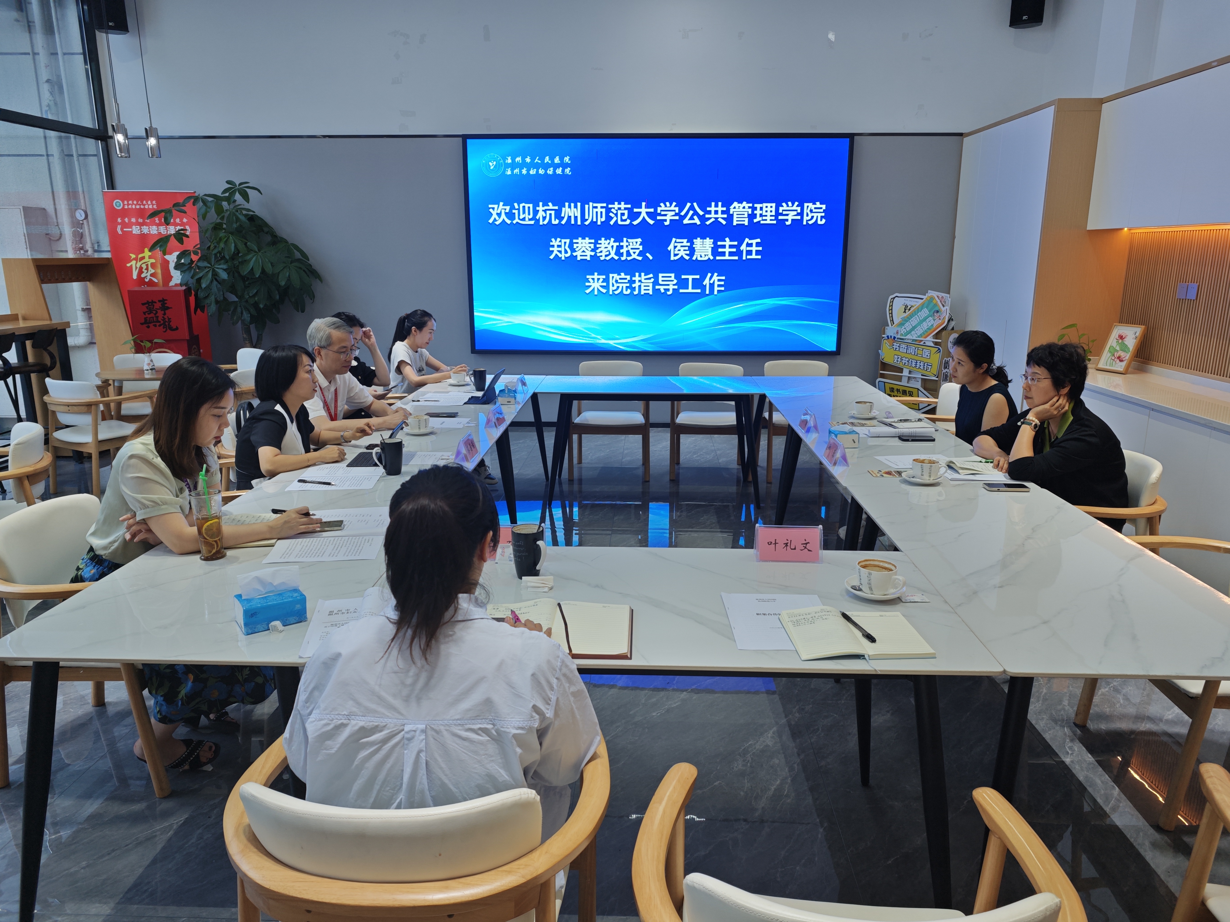 微信圖片_20240919140037.jpg 微信圖片_20240919140037.jpg