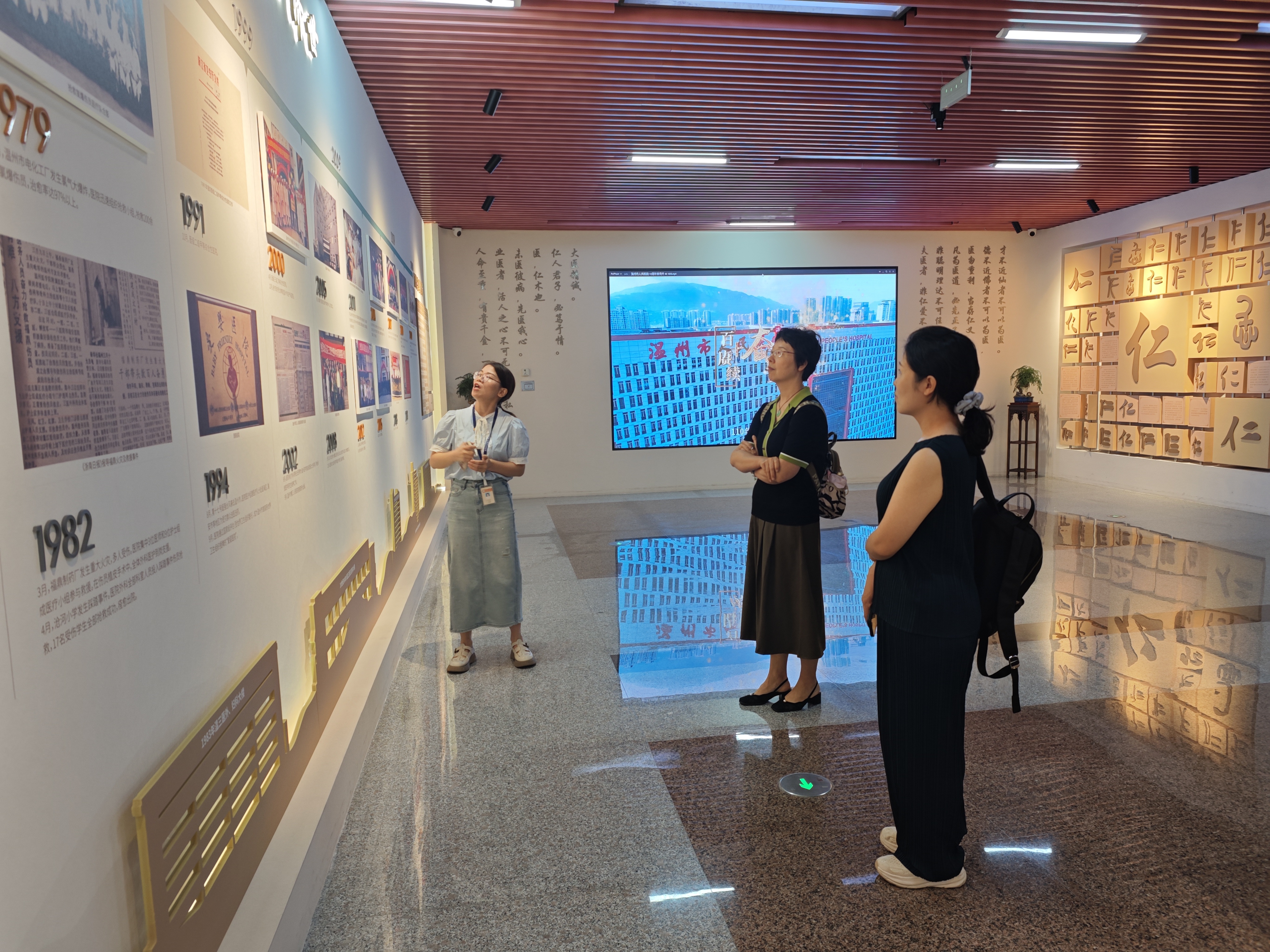 微信圖片_20240919140039.jpg 微信圖片_20240919140039.jpg