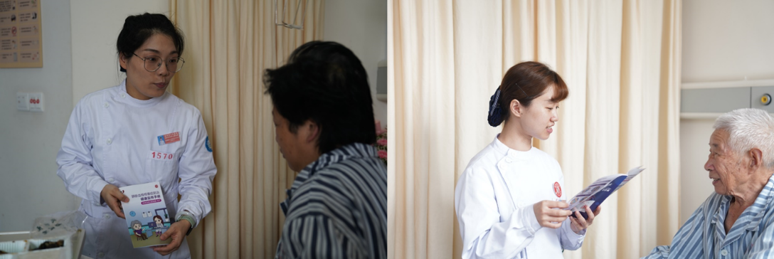 圖片 5.png 圖片 5.png