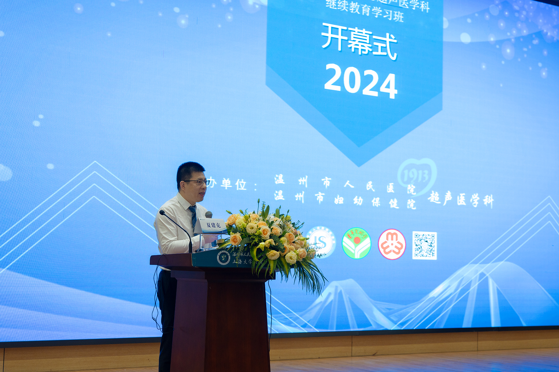 微信圖片_20241021204603.jpg 微信圖片_20241021204603.jpg