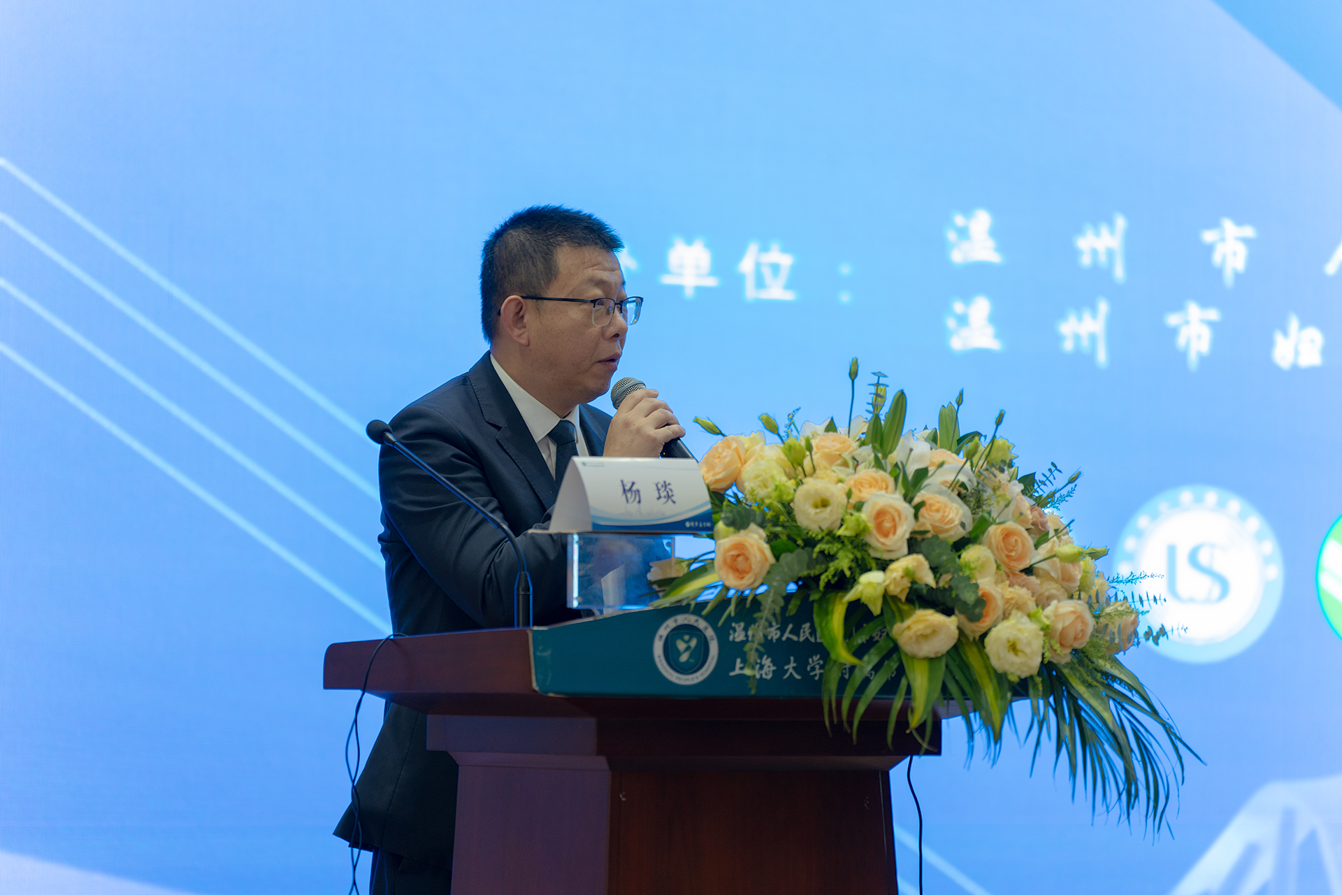 微信圖片_20241020221945.jpg 微信圖片_20241020221945.jpg