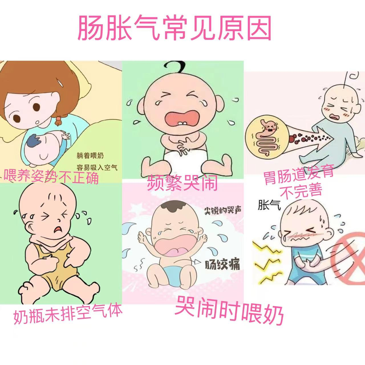 圖片3.png 圖片3.png