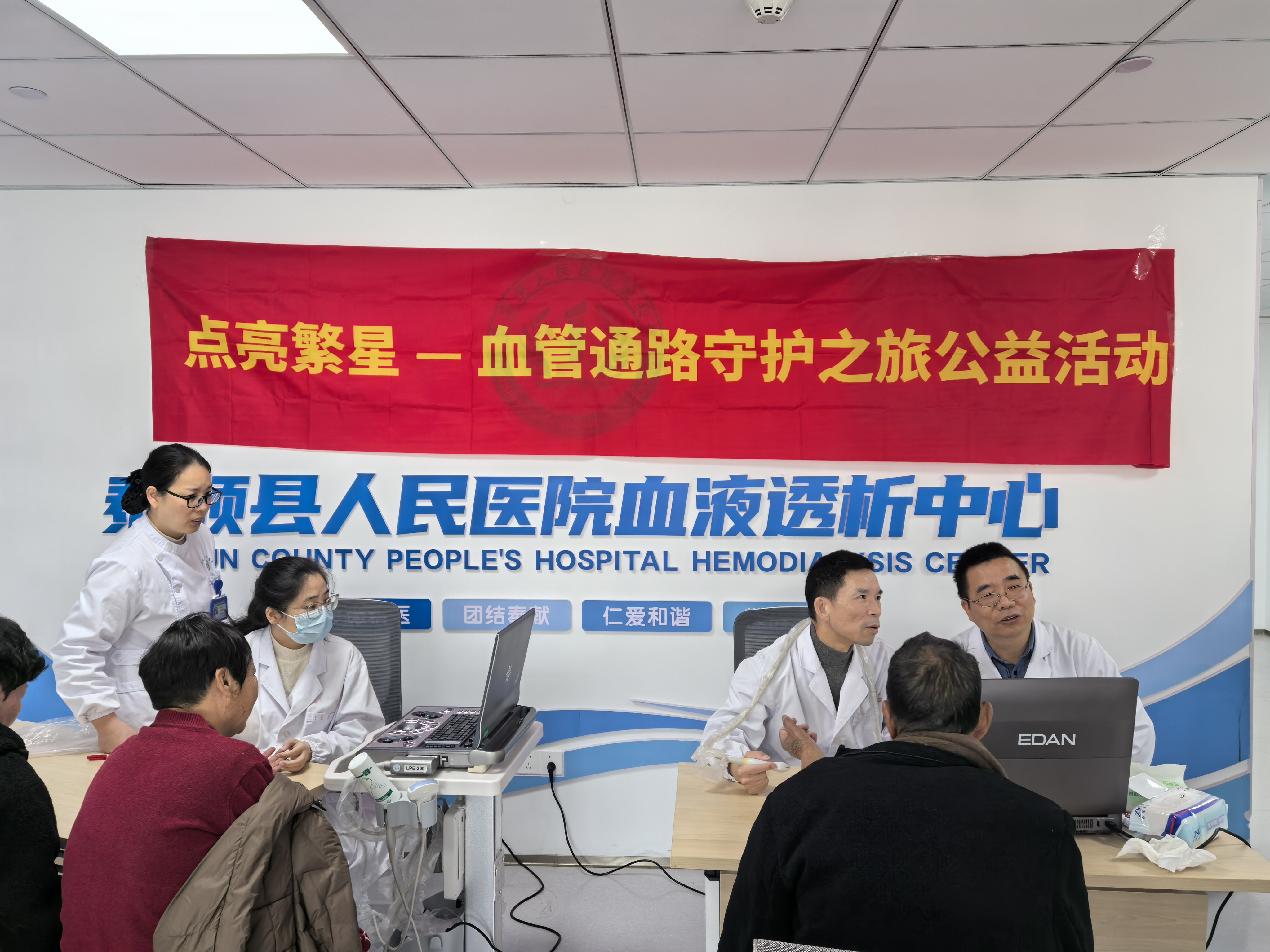 微信圖片_20241218083805.jpg 微信圖片_20241218083805.jpg
