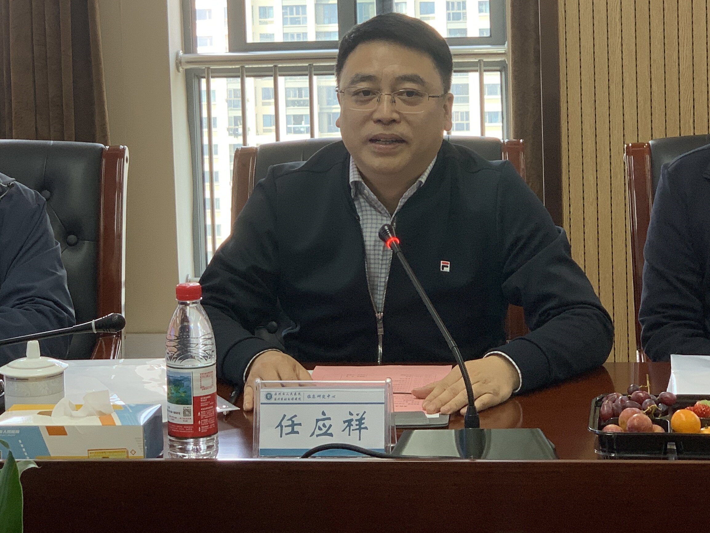 任應(yīng)祥總經(jīng)理講話.jpg
