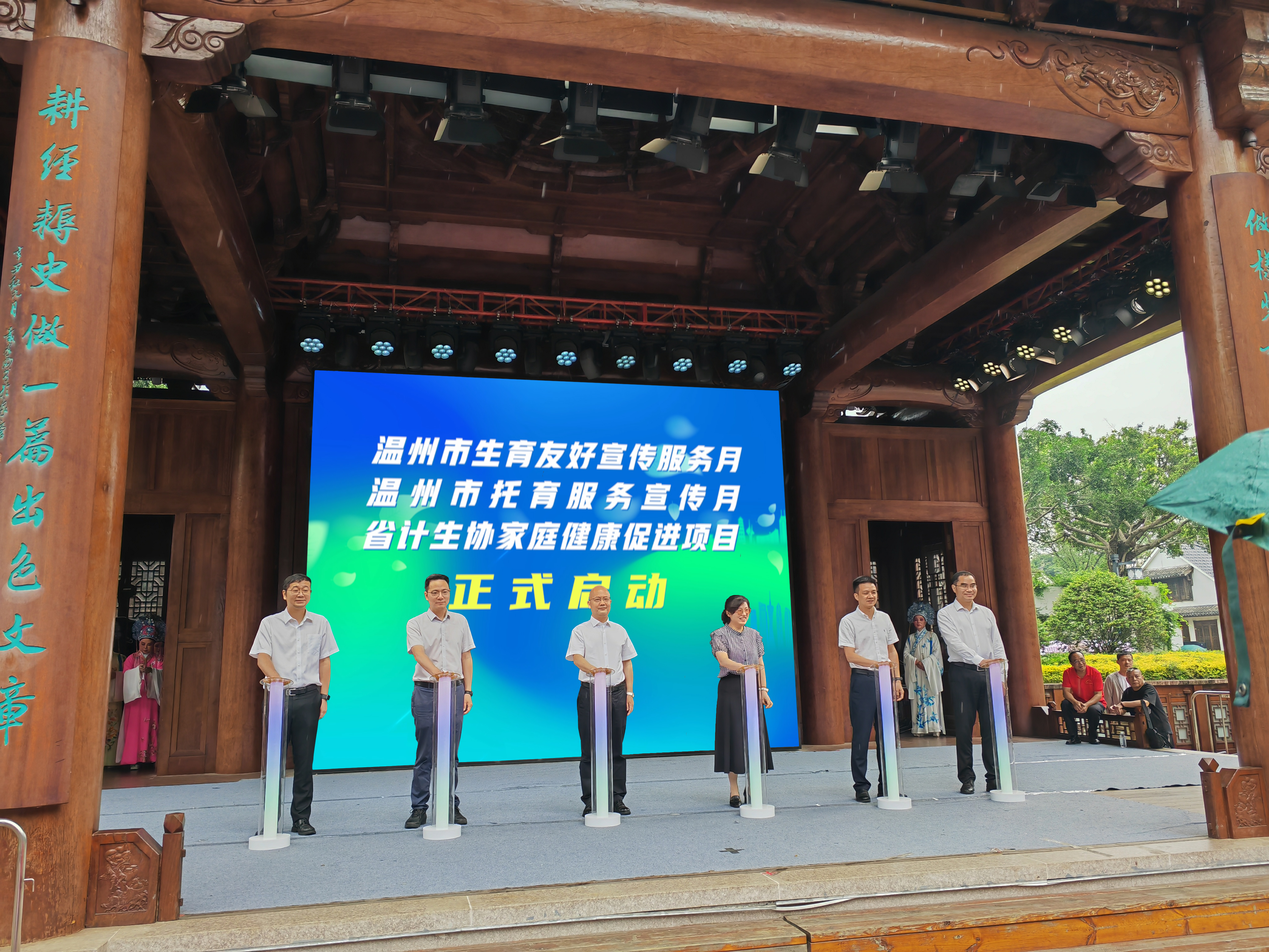 微信圖片_20250525150748.jpg 微信圖片_20250525150748.jpg
